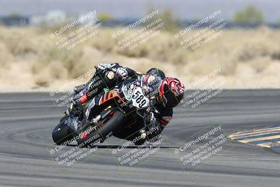 media/Apr-20-2025-CVMA (Sun) [[39090e8767]]/Race 6-Formula Twins-Formula 40 UL/